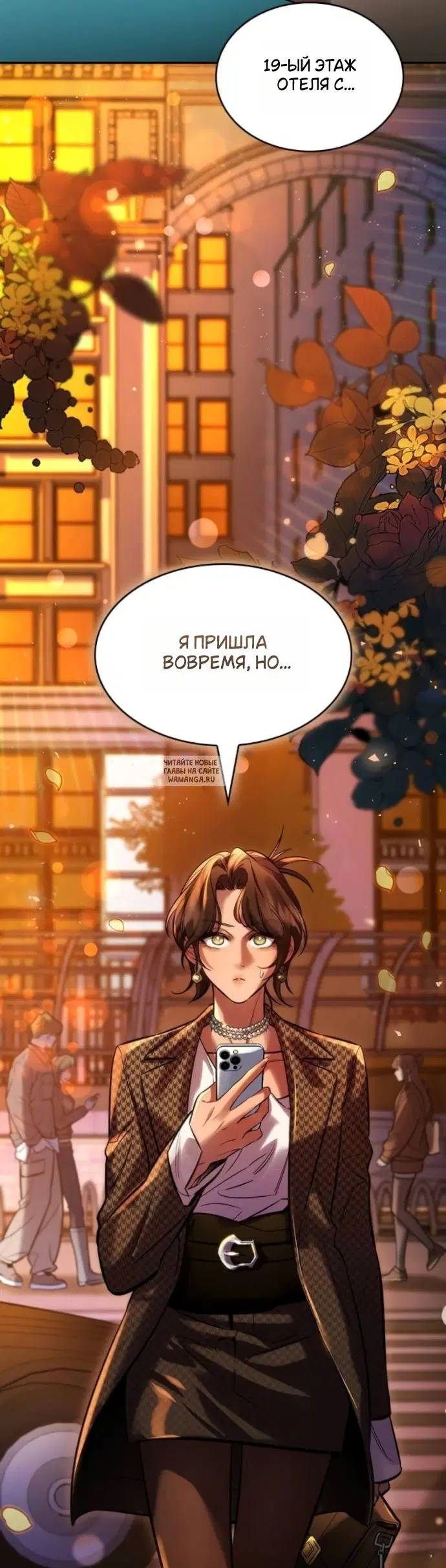 Page 22.000