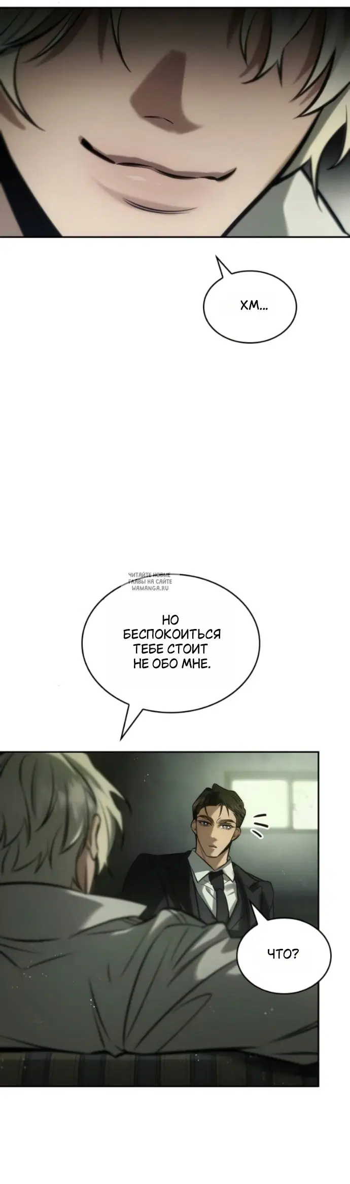 Page 23.000