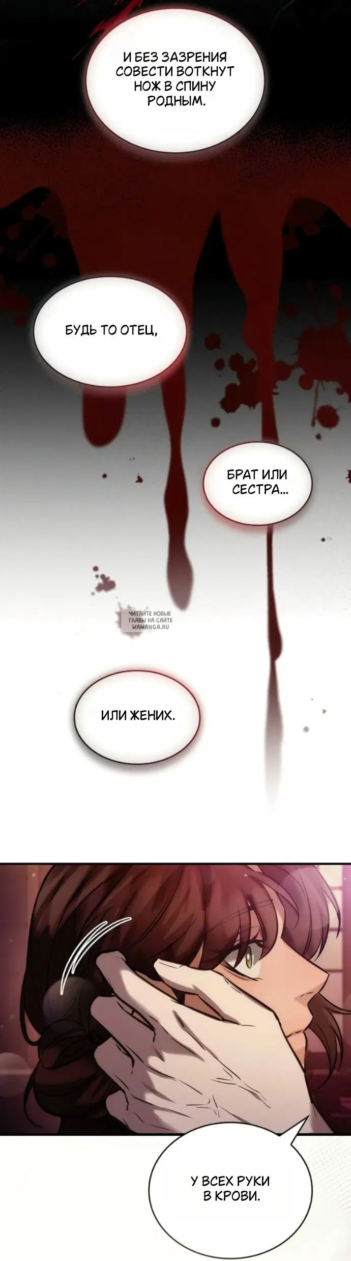Page 23.000