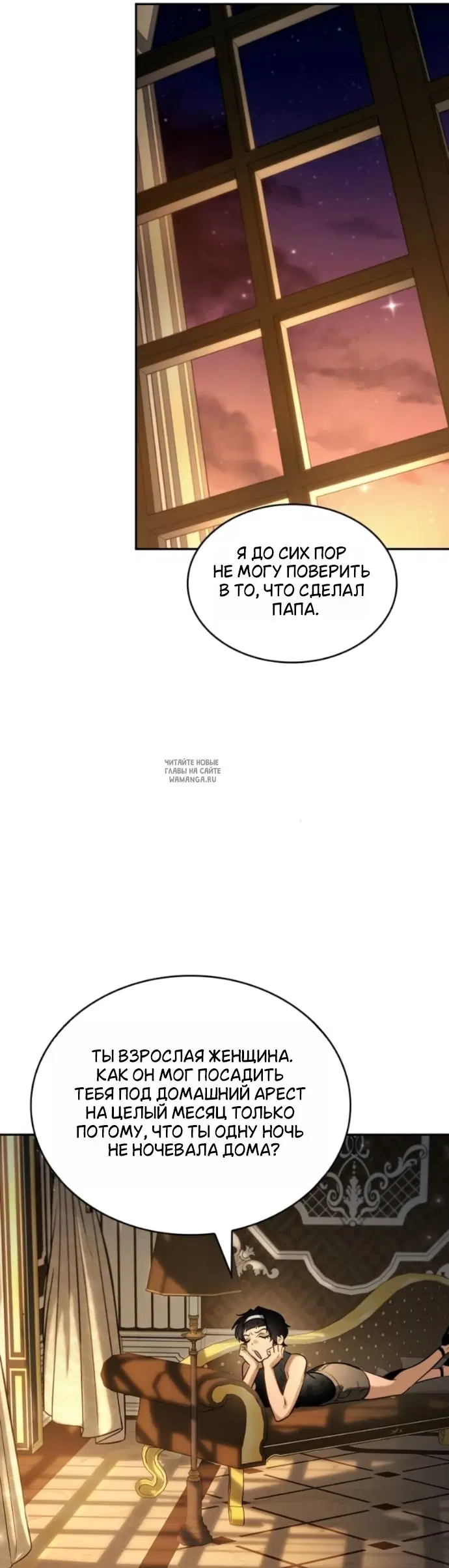 Page 23.000