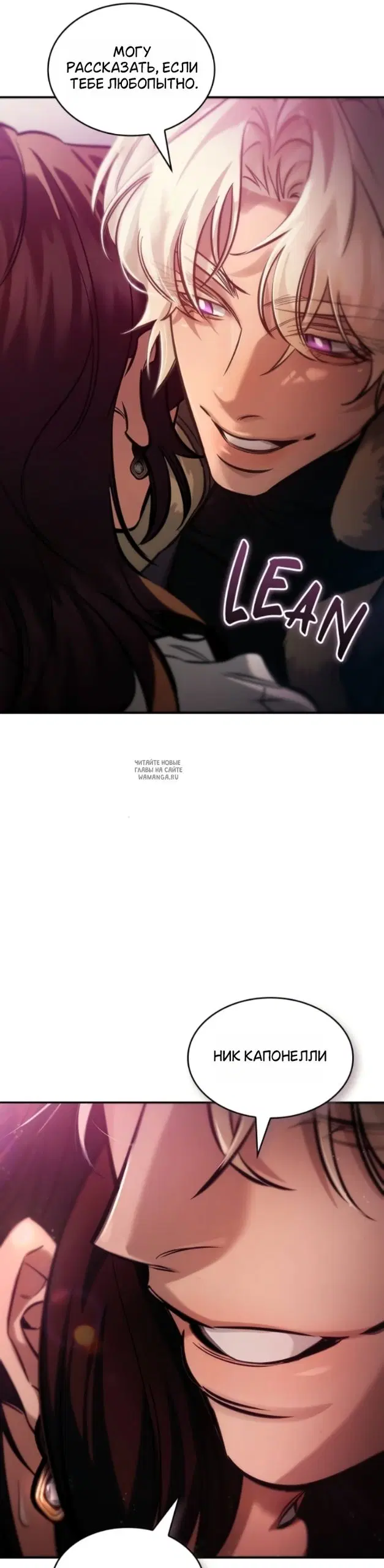 Page 23.000