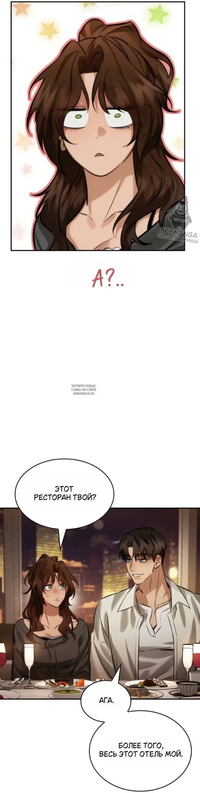 Page 23.000