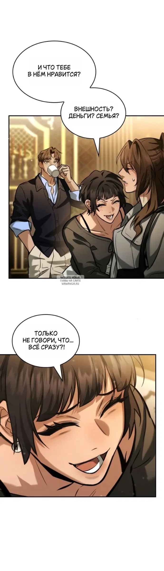 Page 23.000