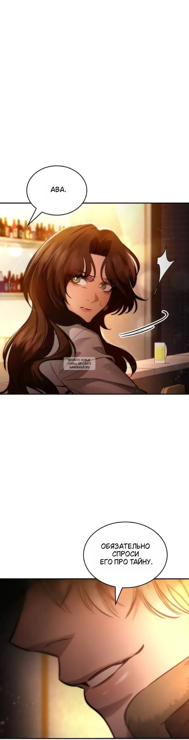 Page 34.000