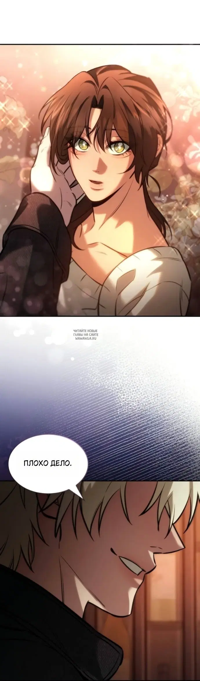 Page 35.000