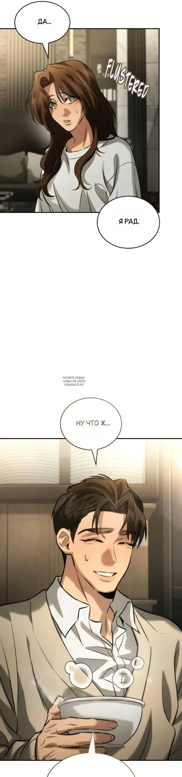 Page 35.000