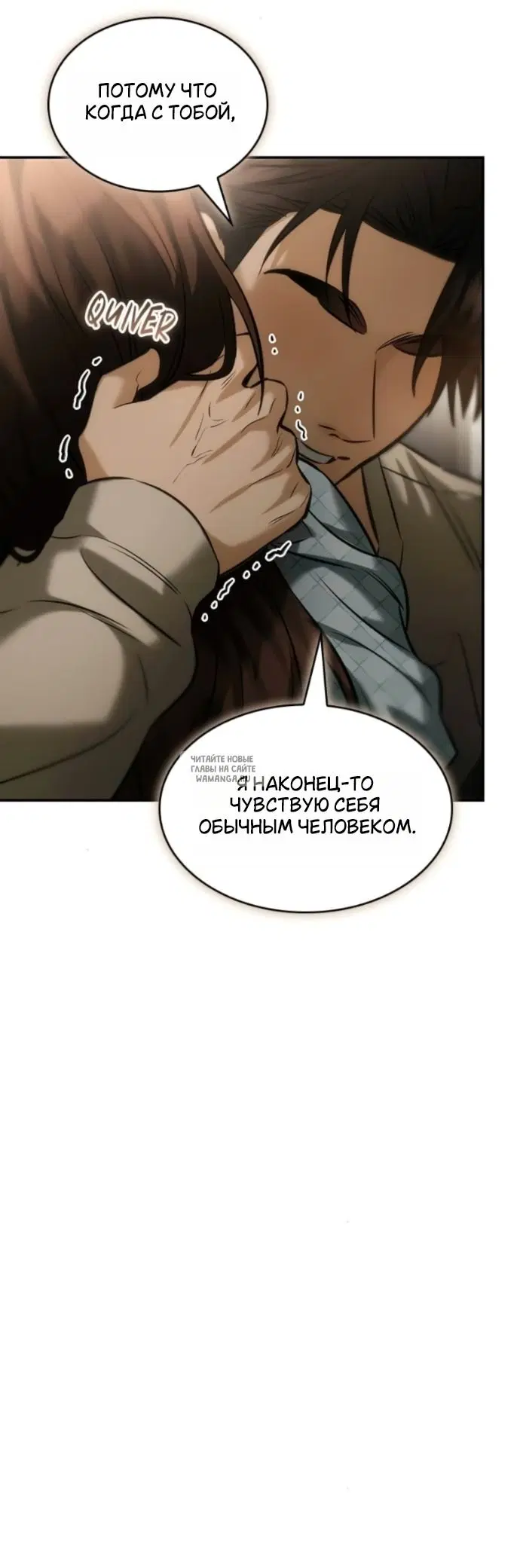 Page 35.000