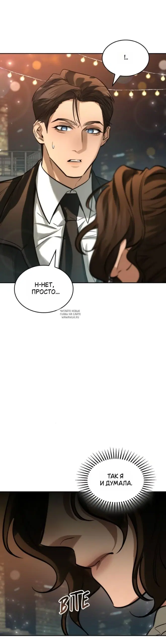 Page 35.000