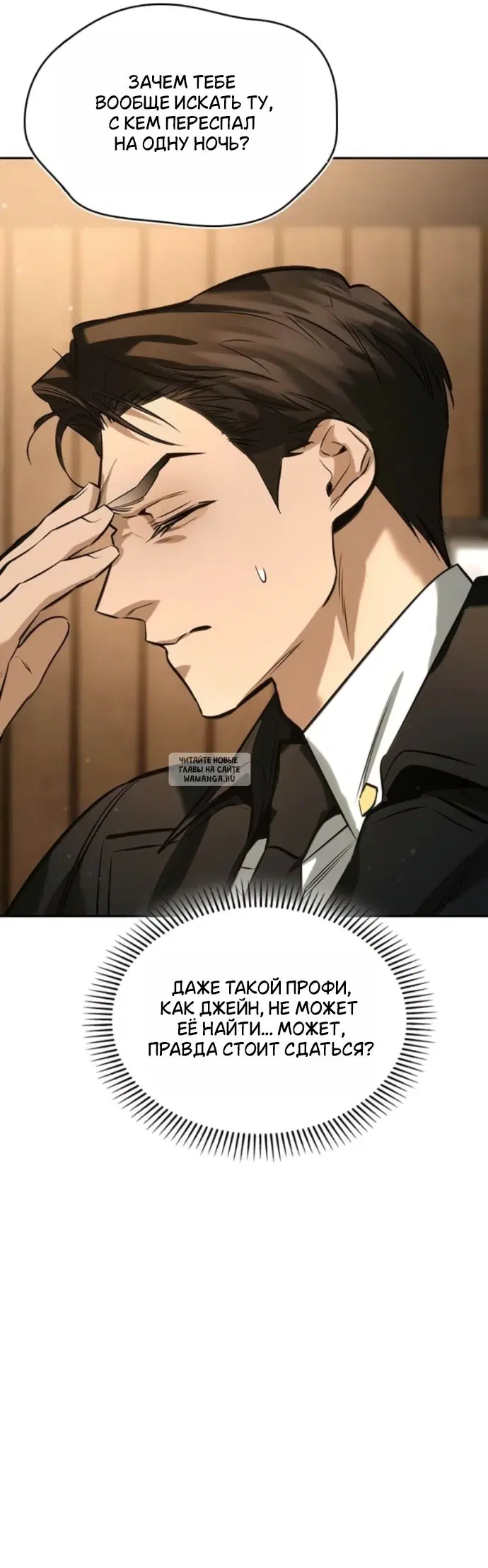 Page 35.000