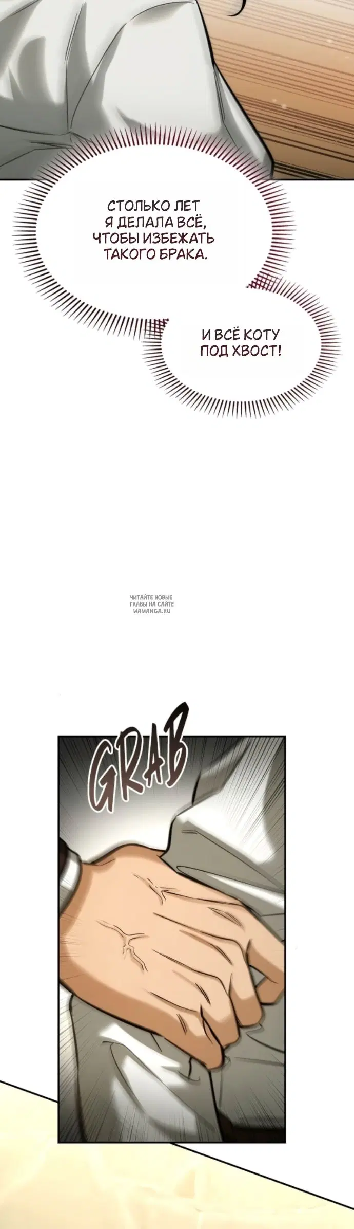 Page 35.000