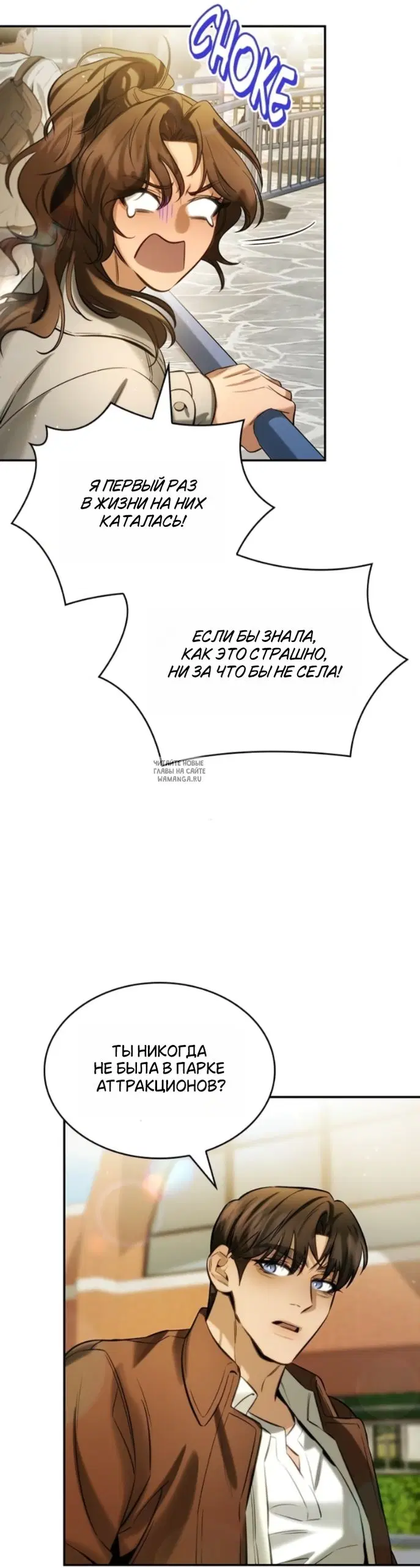 Page 35.000