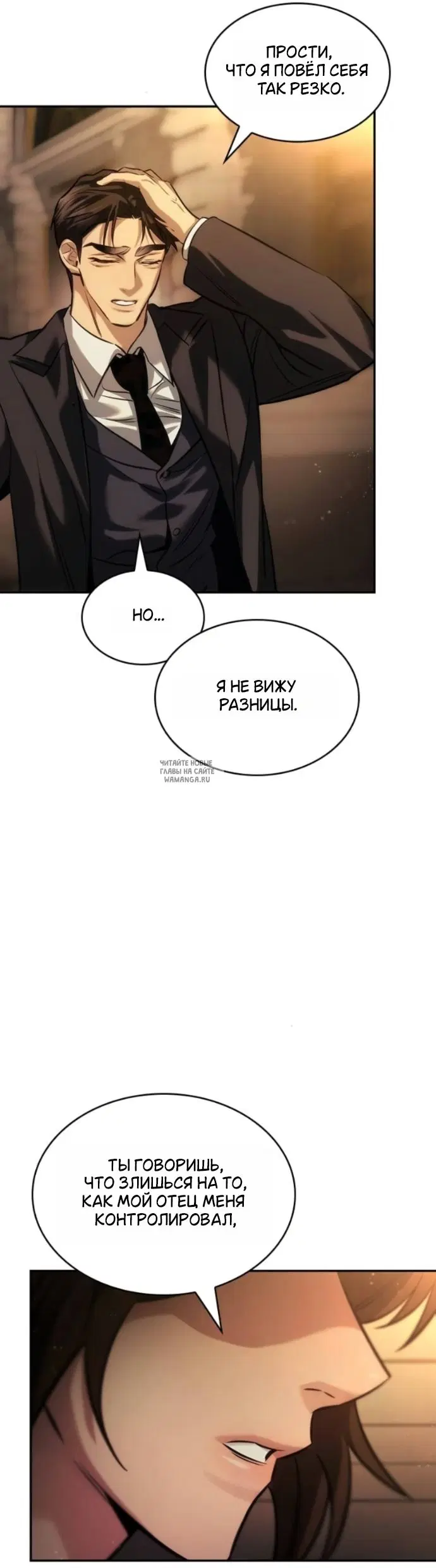 Page 36.000