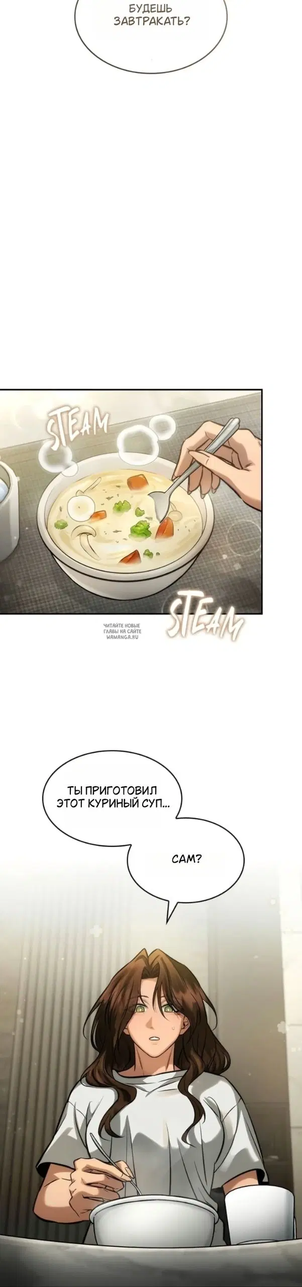 Page 36.000