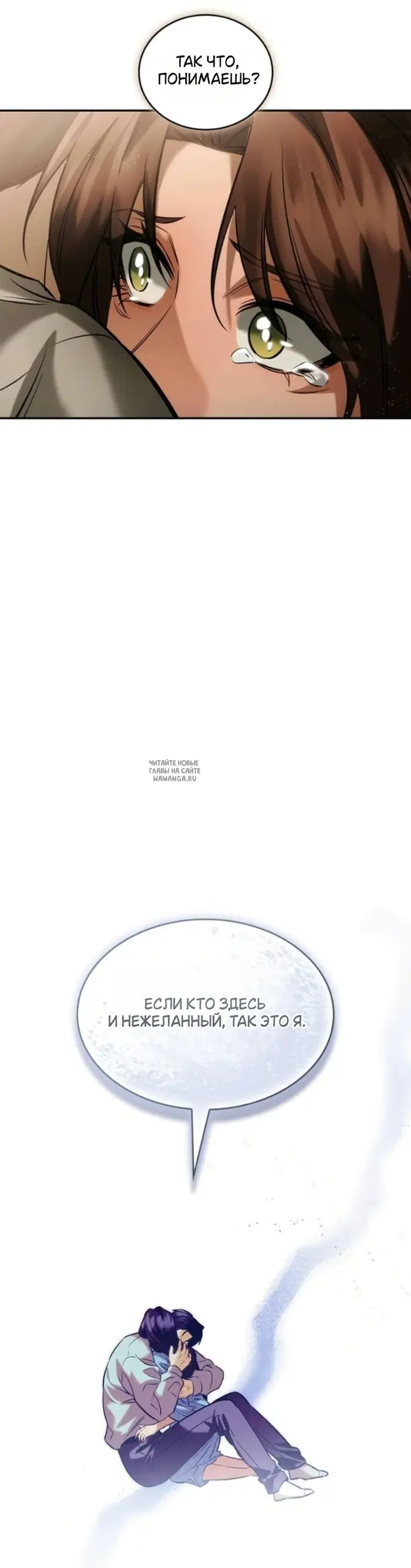 Page 36.000
