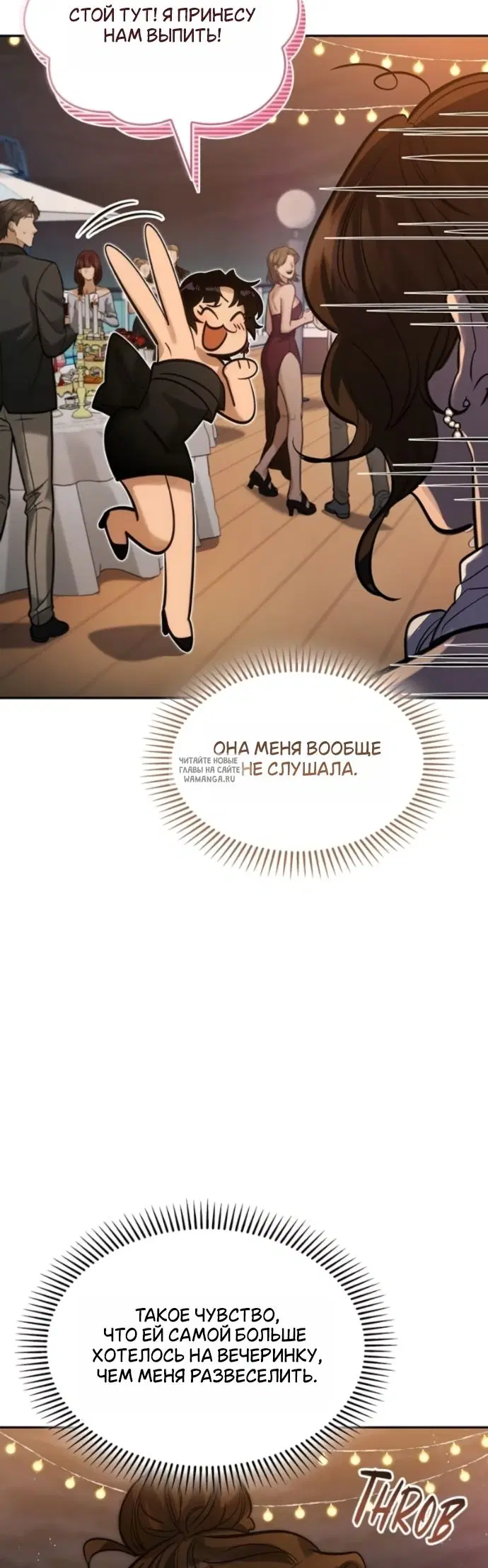 Page 36.000
