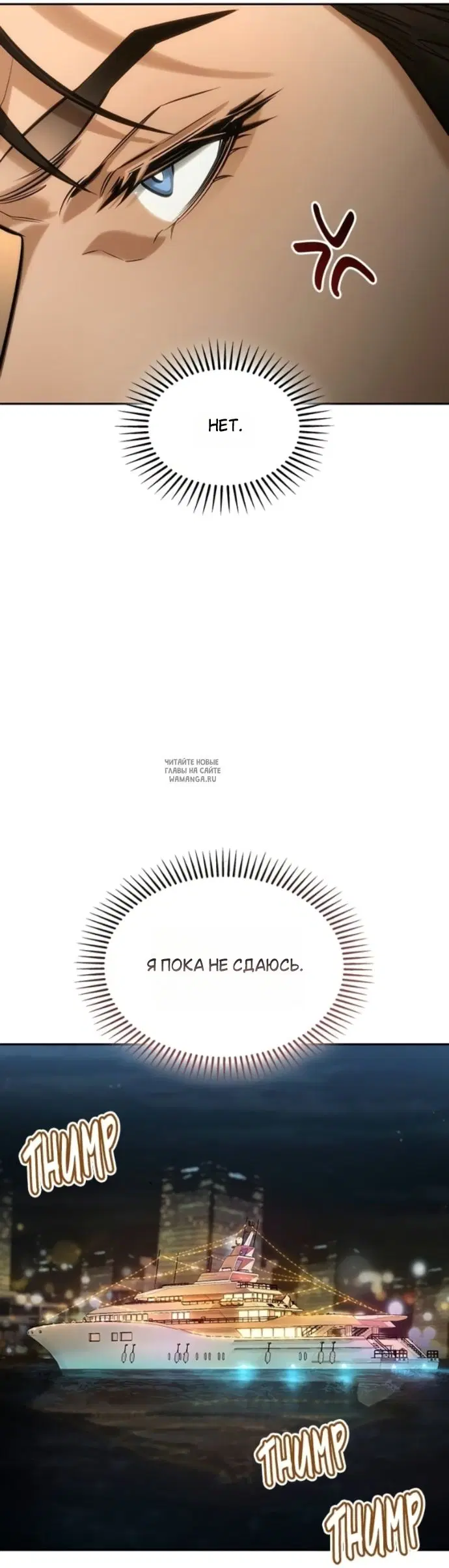 Page 36.000