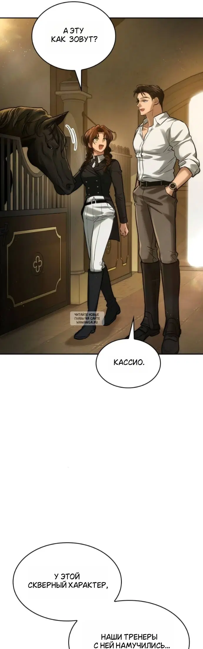Page 36.000