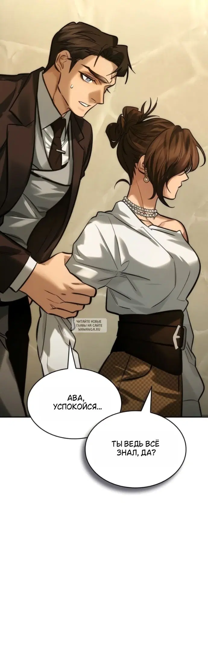 Page 36.000