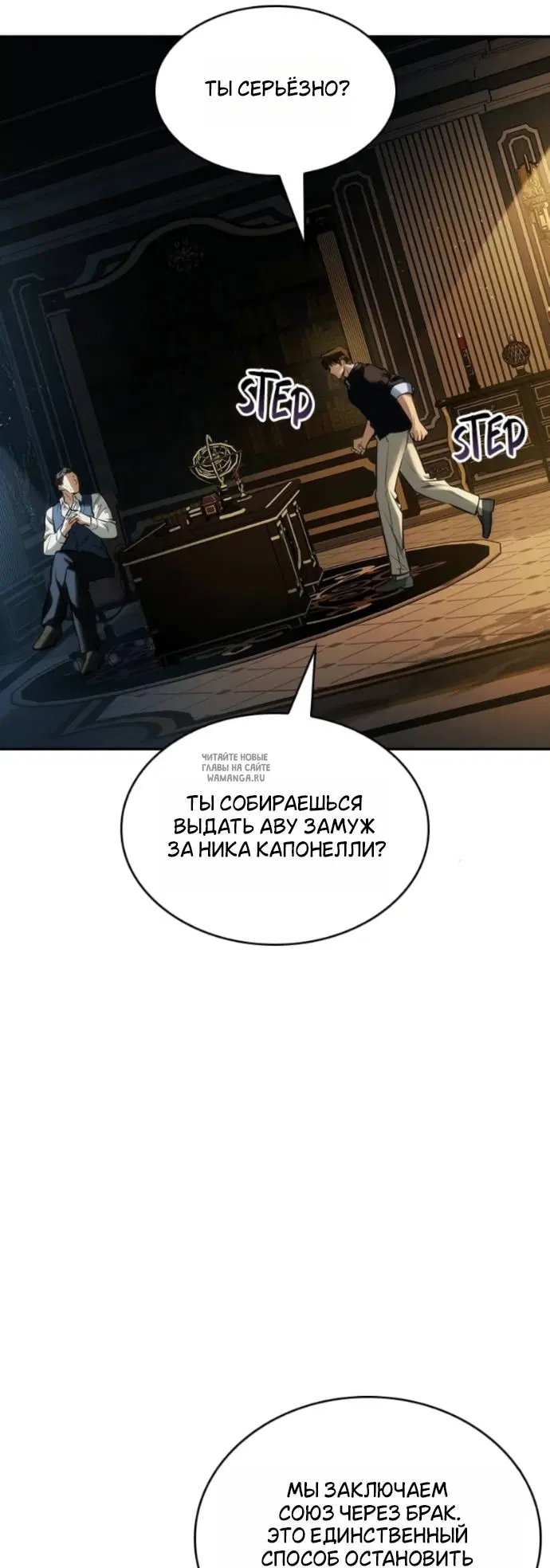 Page 36.000