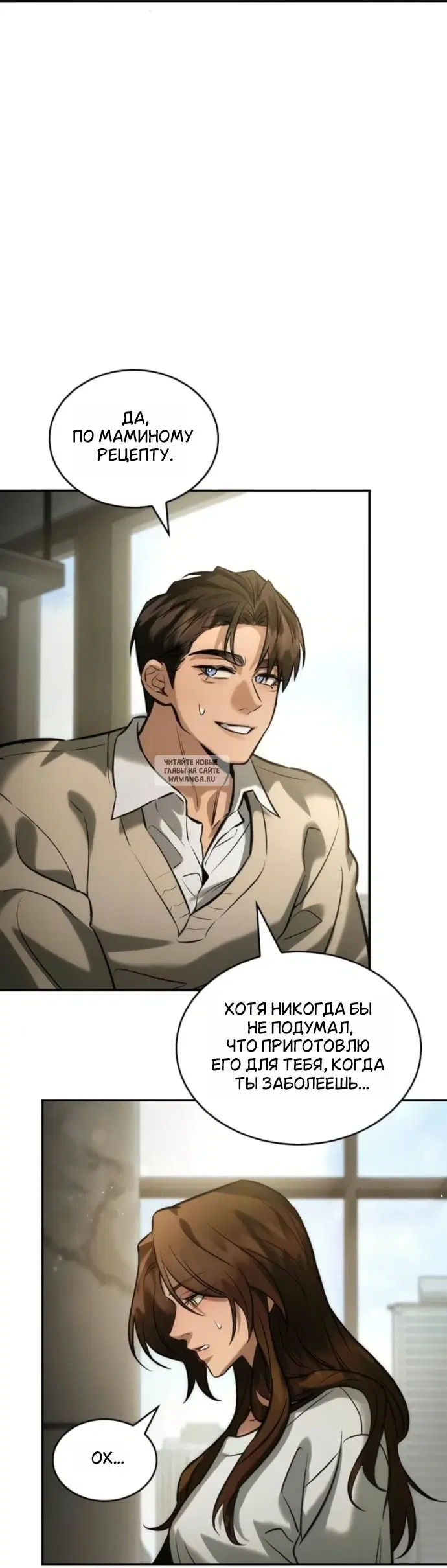 Page 37.000