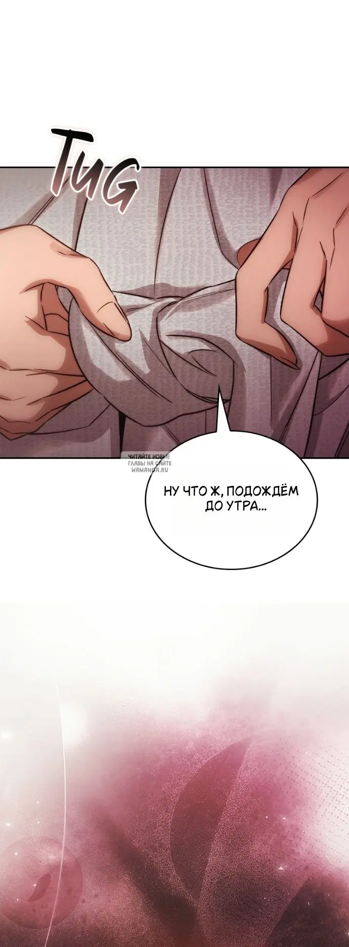 Page 37.000