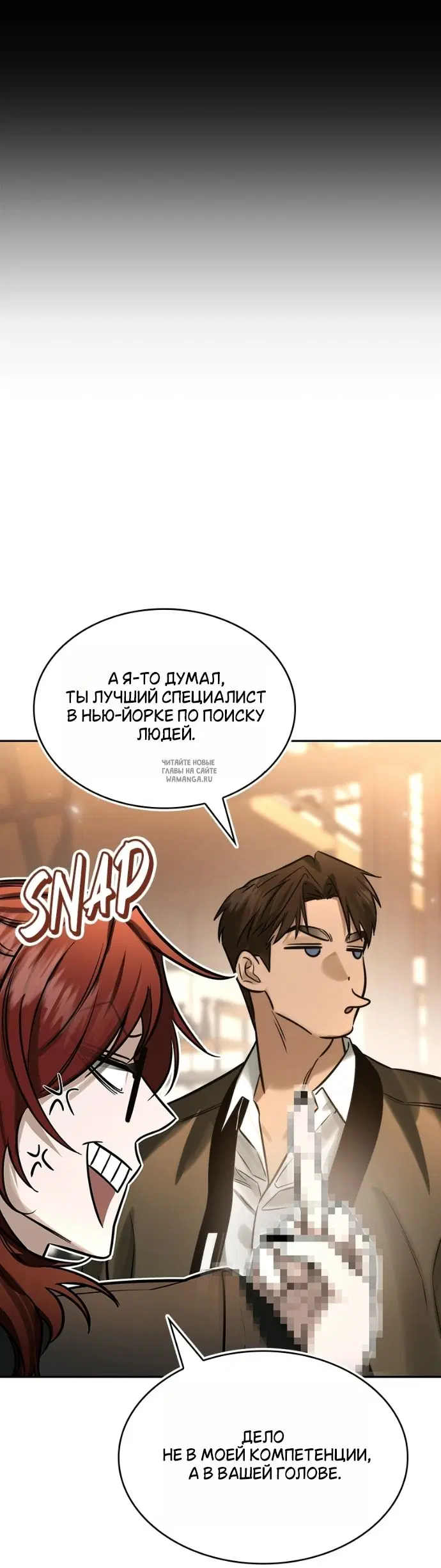 Page 37.000