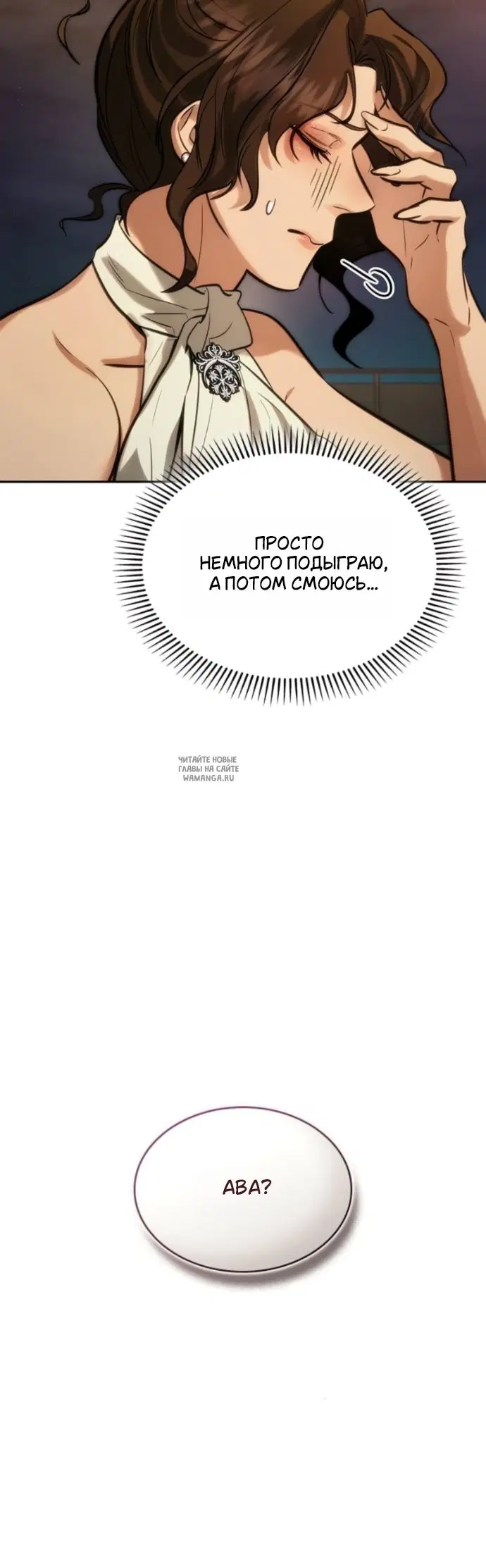 Page 37.000