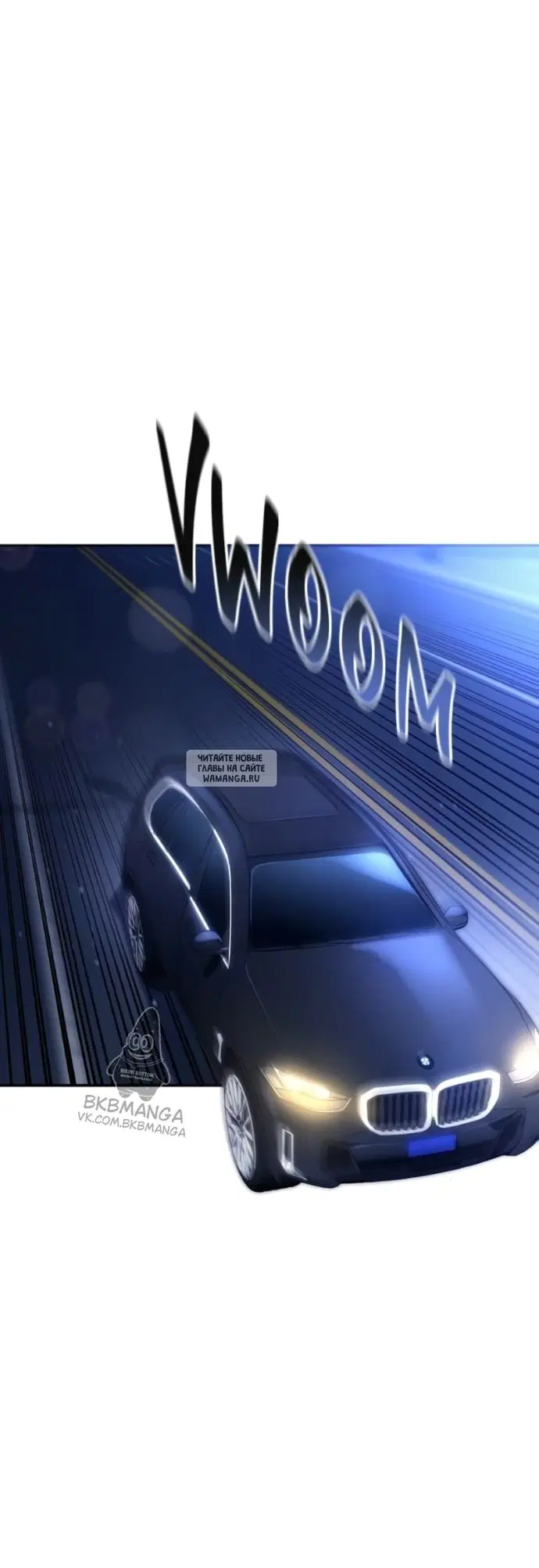 Page 37.000