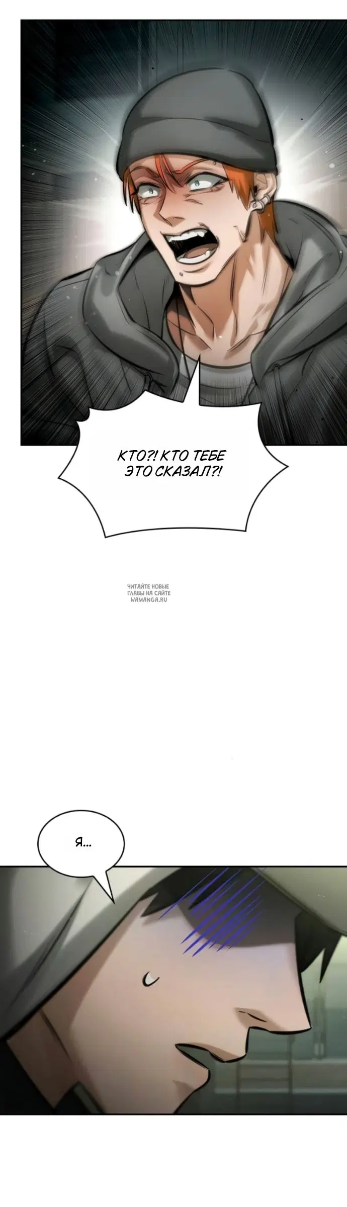 Page 37.000