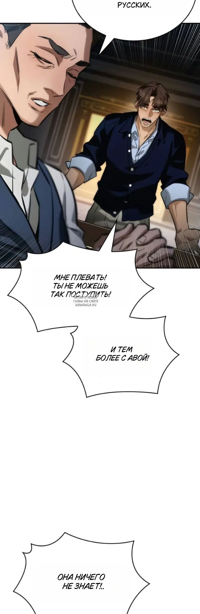 Page 37.000