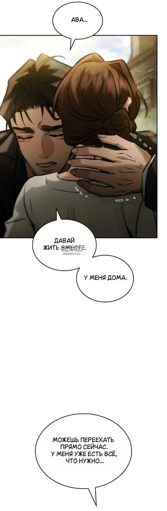 Page 38.000