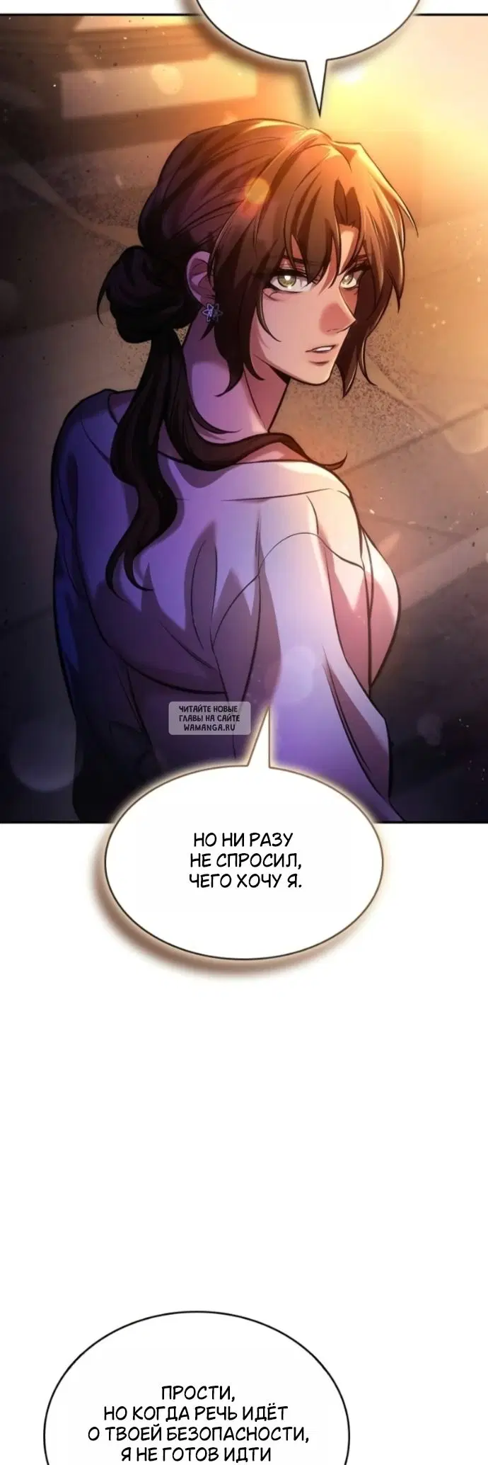 Page 38.000