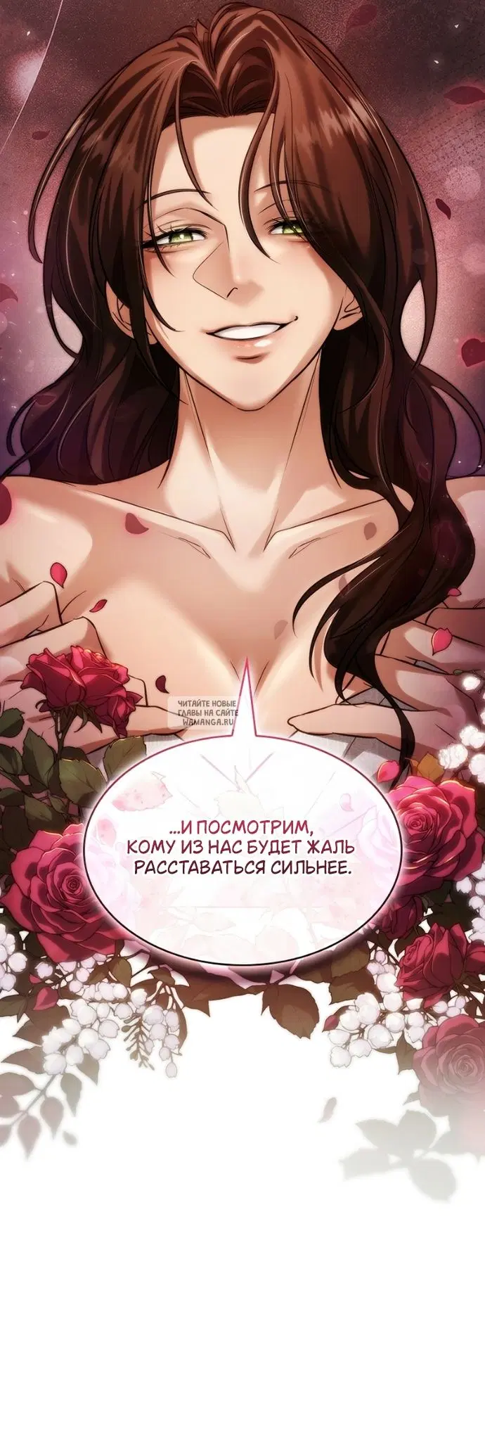 Page 38.000
