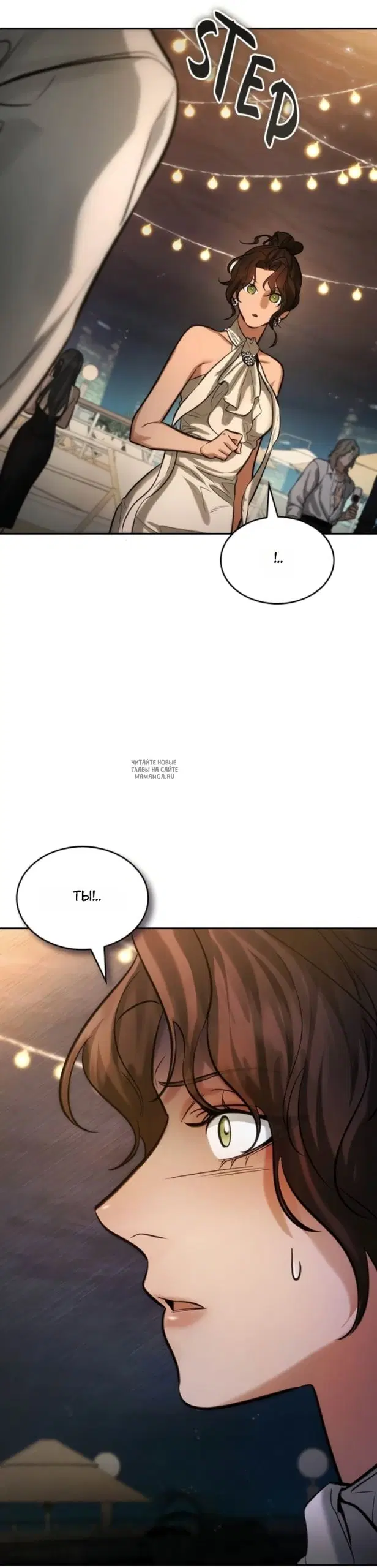 Page 38.000