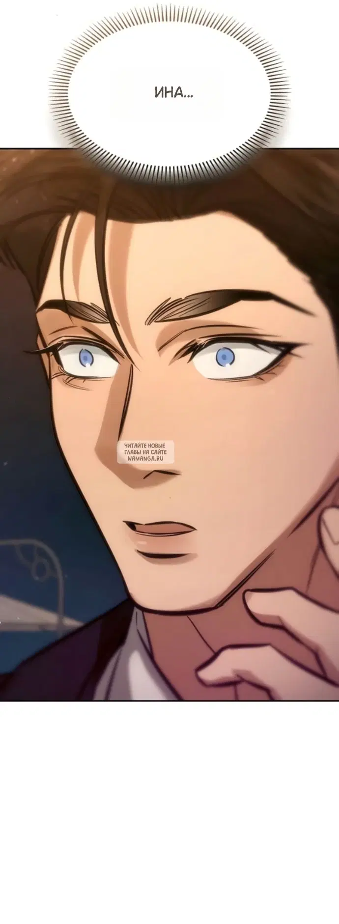 Page 38.000