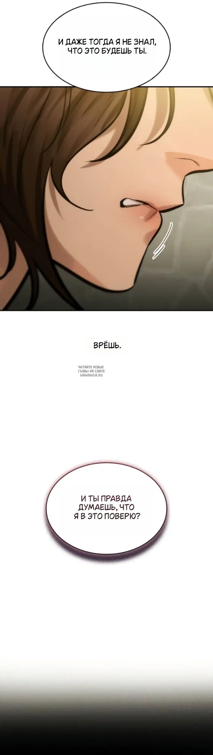 Page 38.000