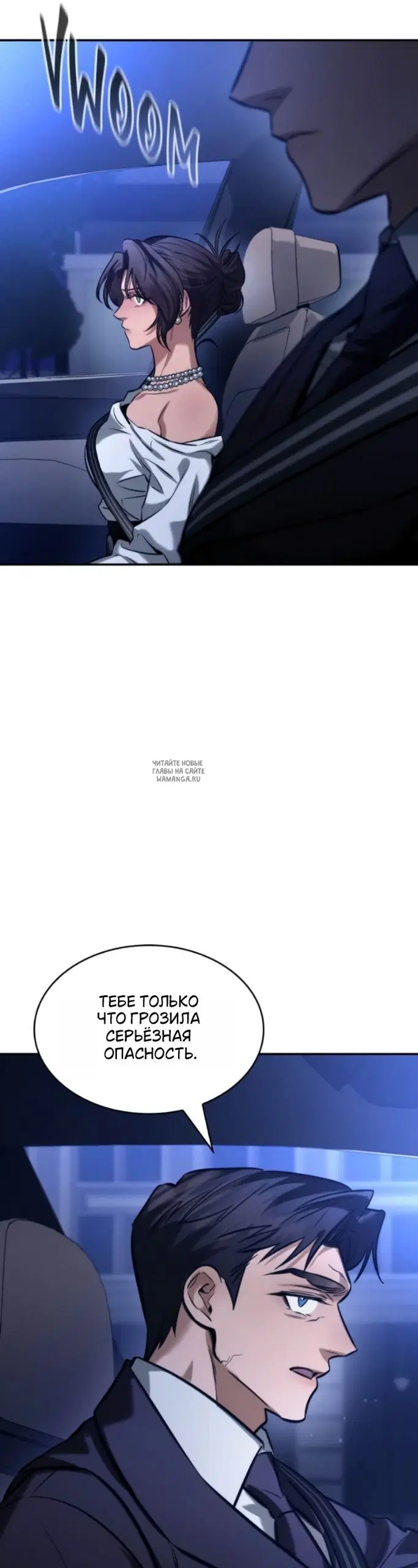 Page 38.000