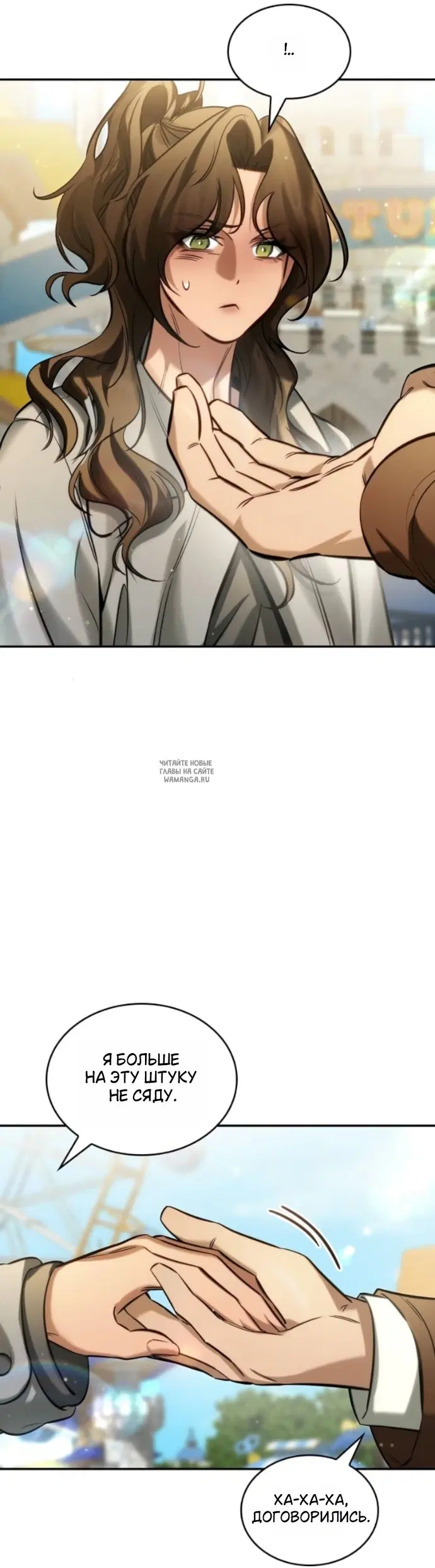 Page 38.000