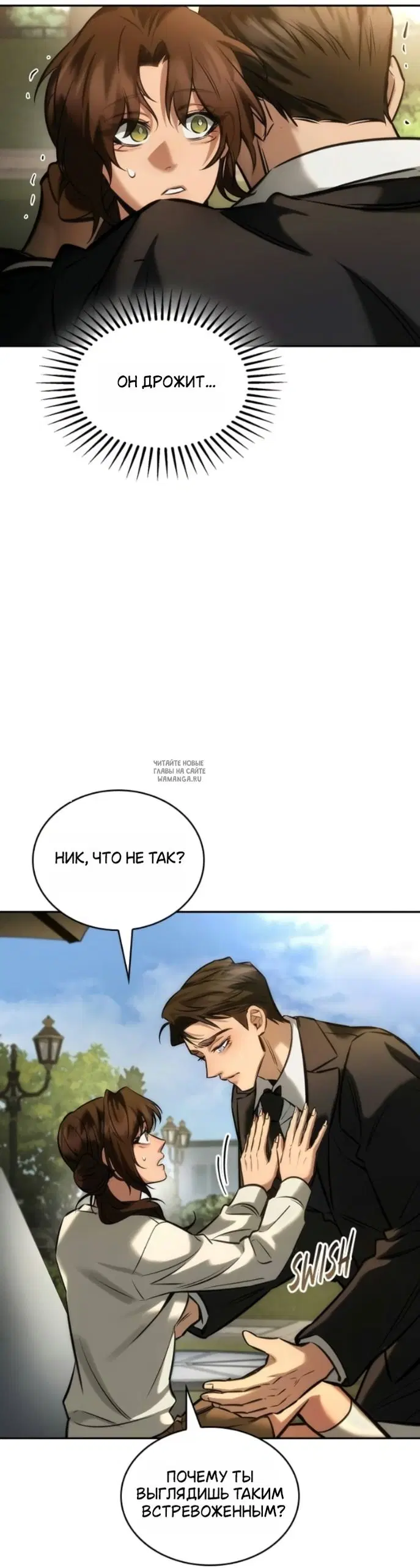 Page 39.000