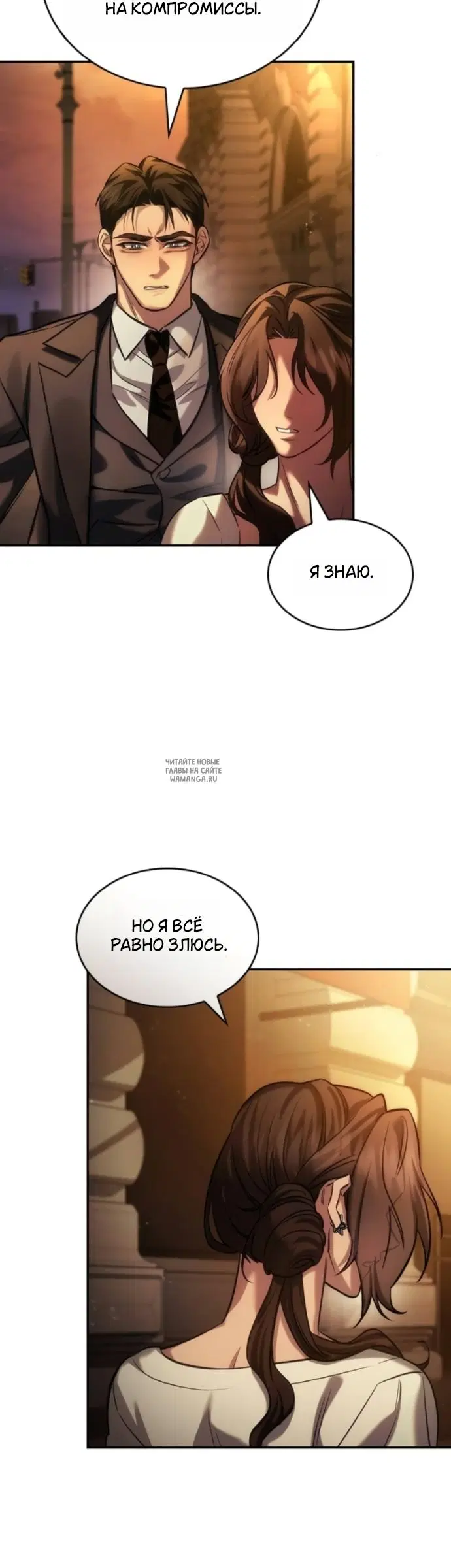 Page 39.000
