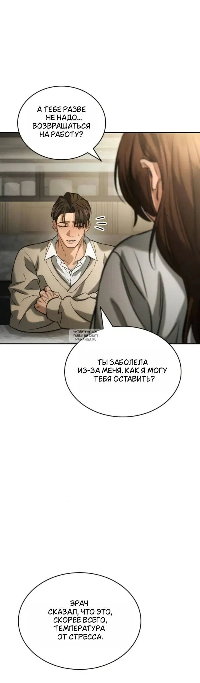 Page 39.000