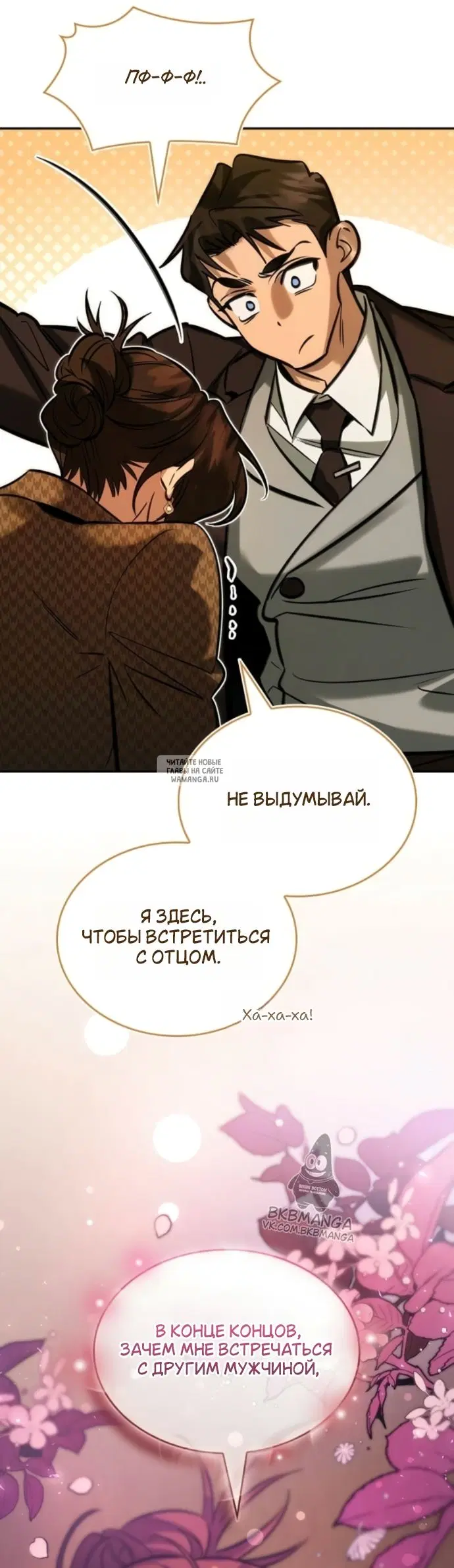 Page 39.000