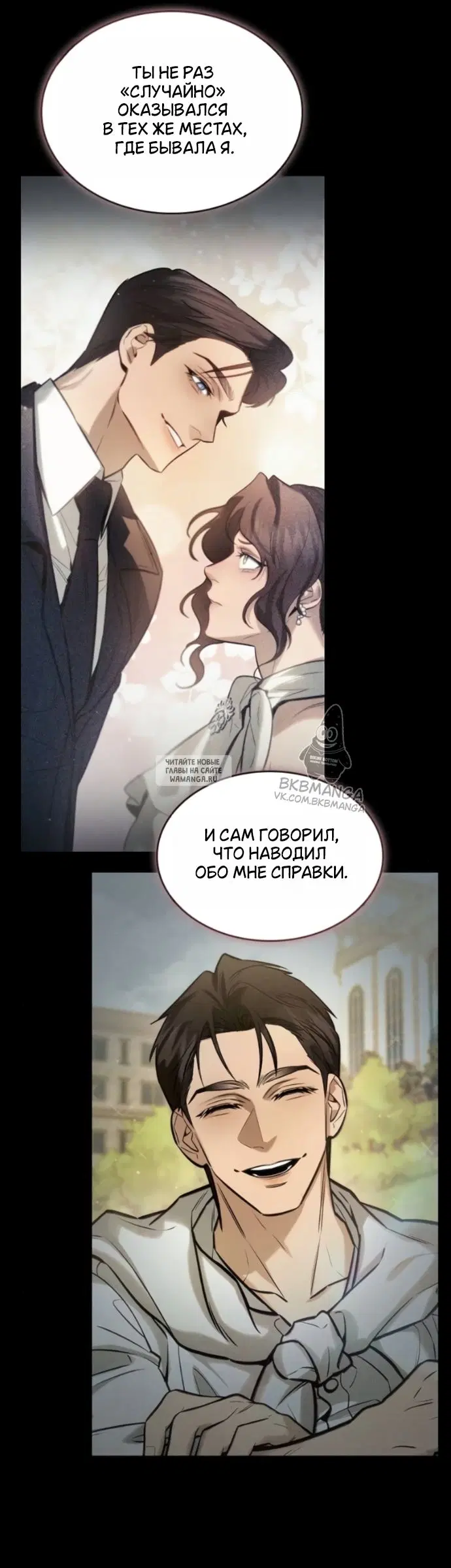 Page 39.000