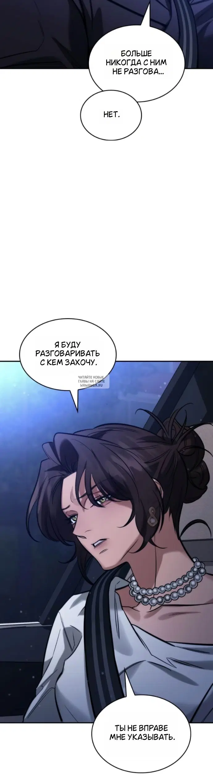 Page 39.000