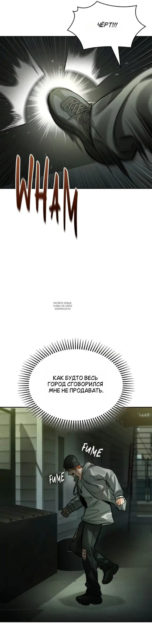 Page 39.000