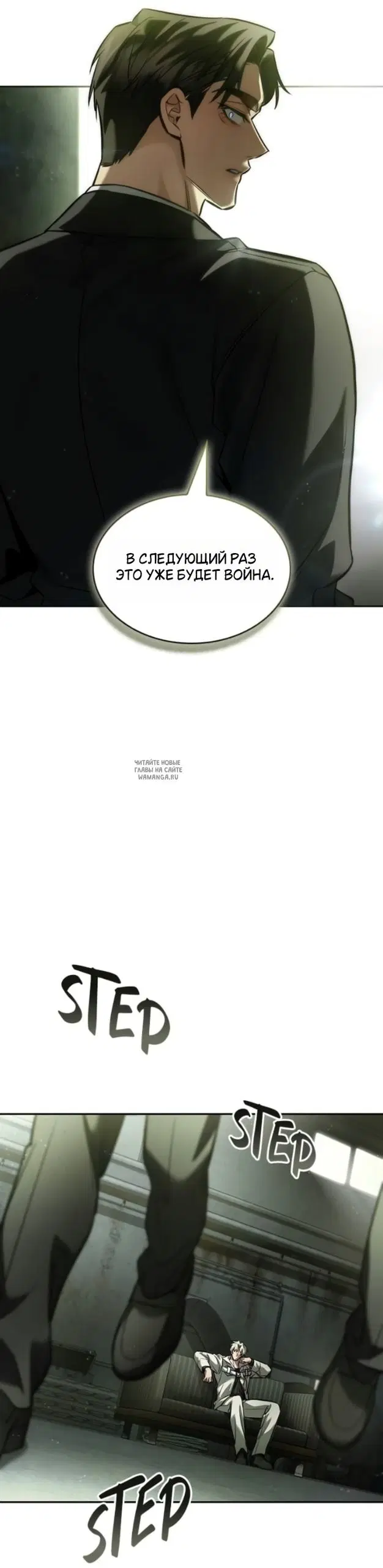 Page 30.000