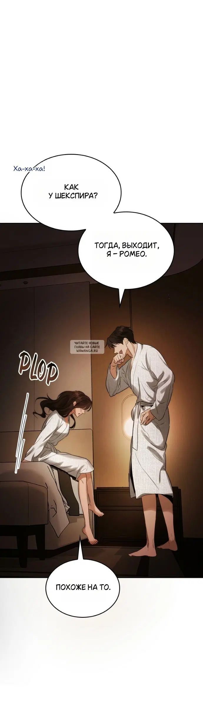 Page 30.000