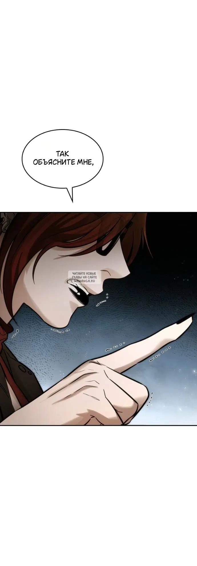Page 30.000