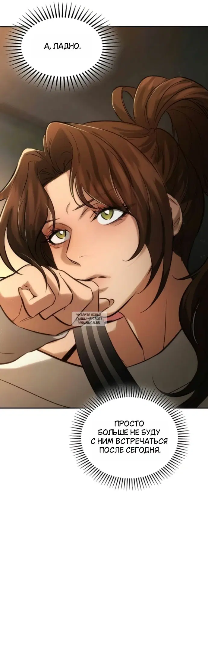 Page 30.000