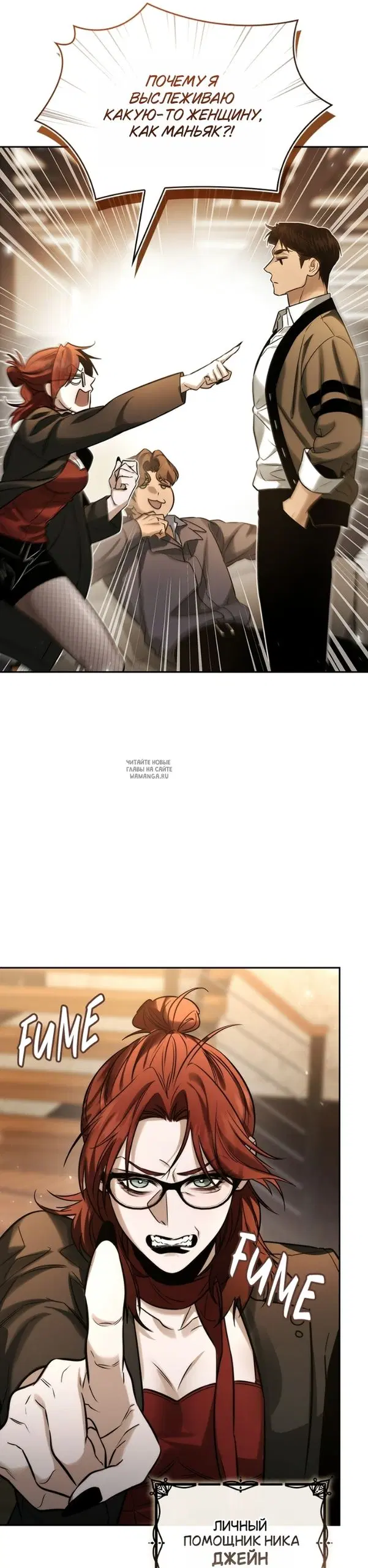 Page 31.000